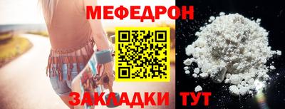 гидропоника Гай