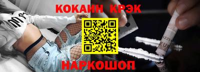 а пвп мука Гагарин