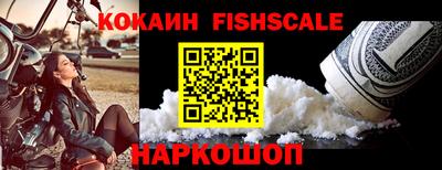 гидропоника Гай