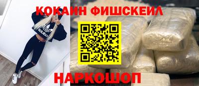 стафф Гатчина