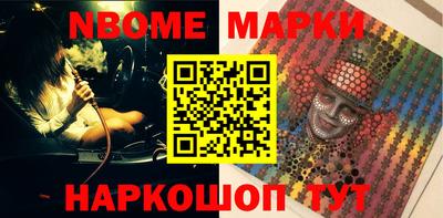 а пвп мука Гагарин