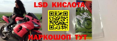гидропоника Гай