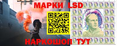 гидропоника Гай