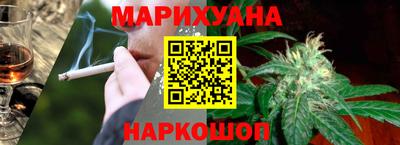 а пвп мука Гагарин