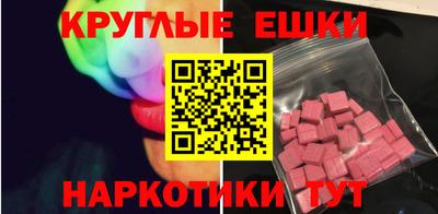 гидропоника Гай
