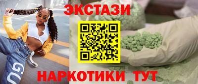 гидропоника Гай