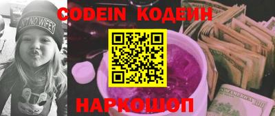 гидропоника Гай