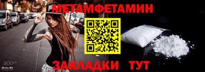 а пвп мука Гагарин