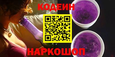 а пвп мука Гагарин