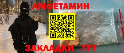 гидропоника Туймазы