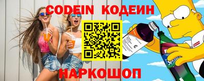 стафф Гатчина