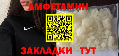 а пвп мука Гагарин