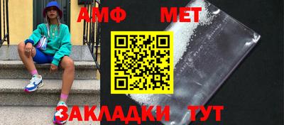 гидропоника Гай