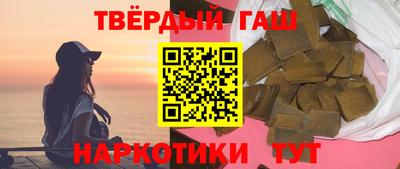 гидропоника Гай