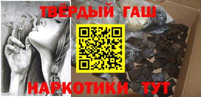 гидропоника Гай