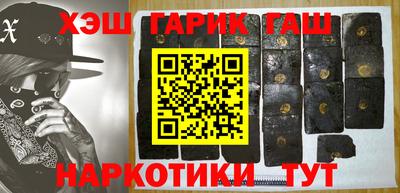 гидропоника Гай