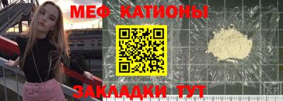 а пвп мука Гагарин