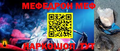 гидропоника Гай